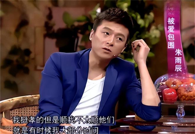 成过去式这三种正式被列入相亲黑名单冰球突破新型不娶正在蔓延：扶弟魔(图2)