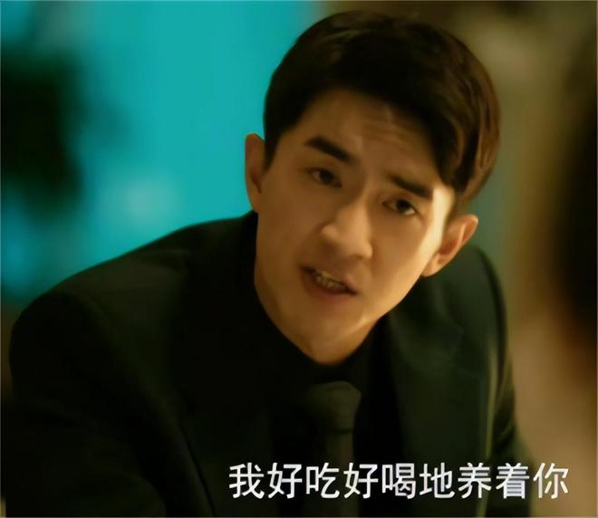 成过去式这三种正式被列入相亲黑名单冰球突破新型不娶正在蔓延：扶弟魔(图3)