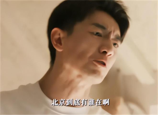 成过去式这三种正式被列入相亲黑名单冰球突破新型不娶正在蔓延：扶弟魔(图5)