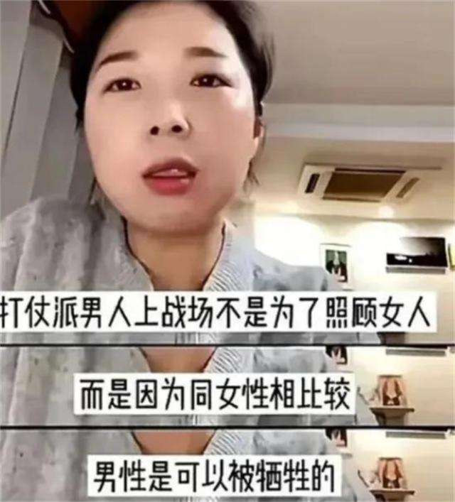 成过去式这三种正式被列入相亲黑名单冰球突破新型不娶正在蔓延：扶弟魔(图6)