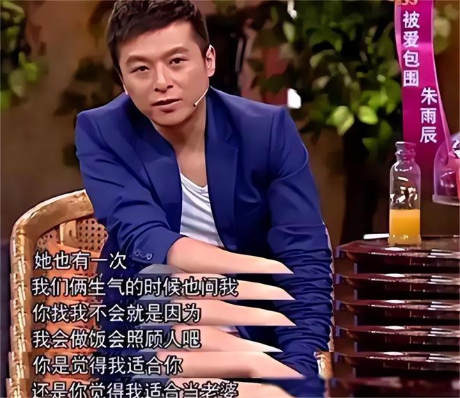 成过去式这三种正式被列入相亲黑名单冰球突破新型不娶正在蔓延：扶弟魔(图13)
