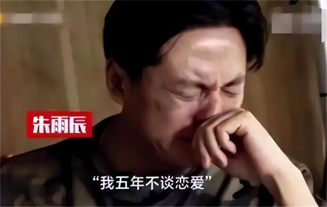 成过去式这三种正式被列入相亲黑名单冰球突破新型不娶正在蔓延：扶弟魔(图17)