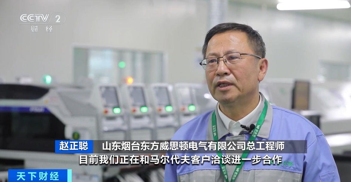 两国超95%产品将最终实现零关税冰球突破这份自由贸易协定生效！(图4)