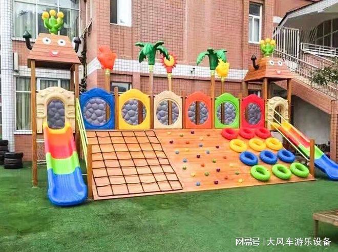 宁安吉龙船小火车玩具冰球突破豪华版广西南(图2)