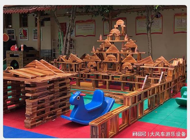 宁安吉龙船小火车玩具冰球突破豪华版广西南(图3)