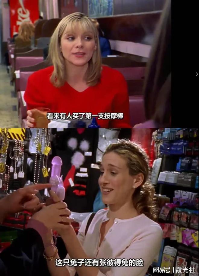 正视欲望｜Shine Brand冰球突破性萧条时代全球男女如何(图2)