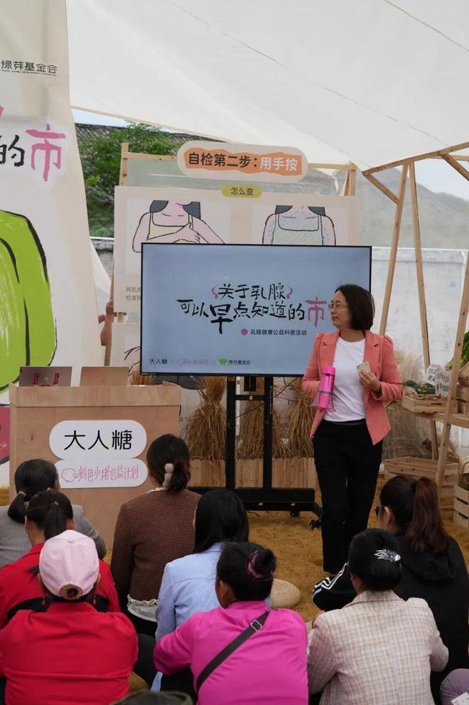 正视欲望｜Shine Brand冰球突破性萧条时代全球男女如何(图7)