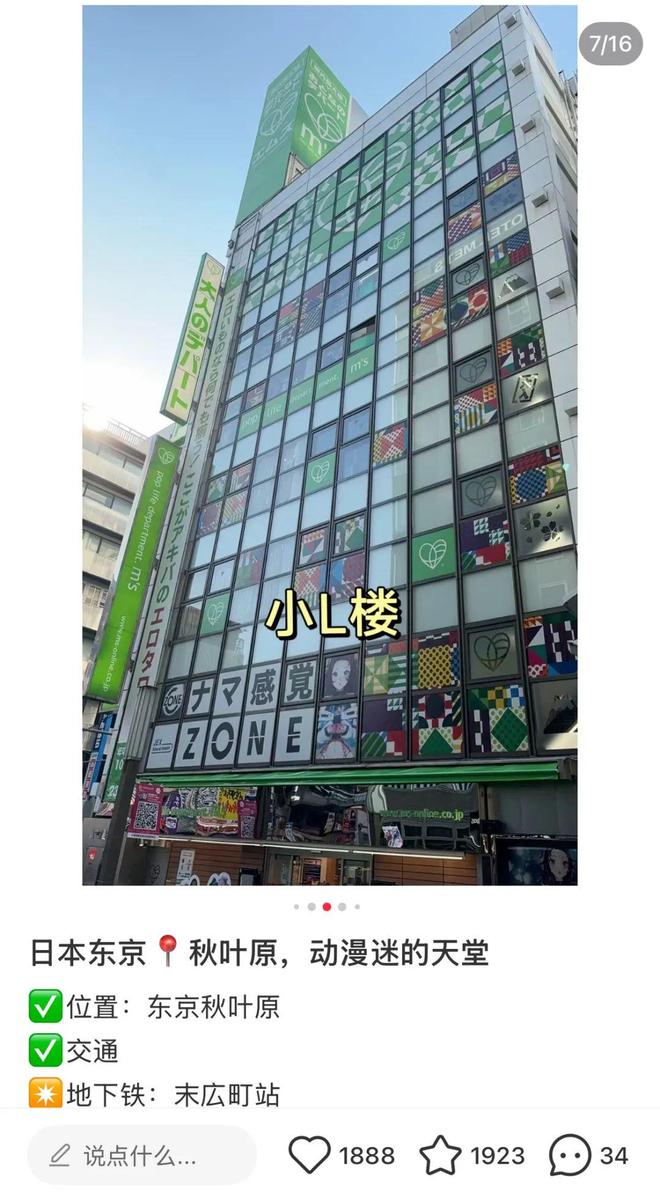 正视欲望｜Shine Brand冰球突破性萧条时代全球男女如何(图9)