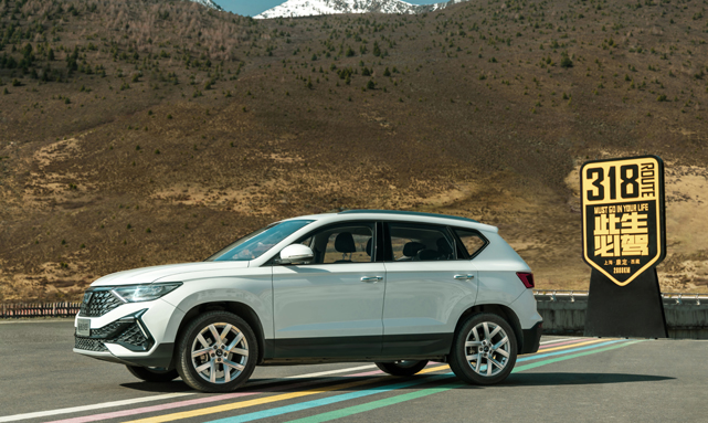 好生活 一路捷达冰球突破网站美